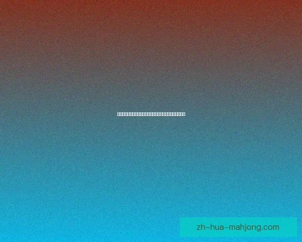 梅西加盟迈阿密国际后首战即创球衣销售新纪录成为全球焦点 梅西加盟迈阿密国际后首战即创球衣销售新纪录成为全球焦点